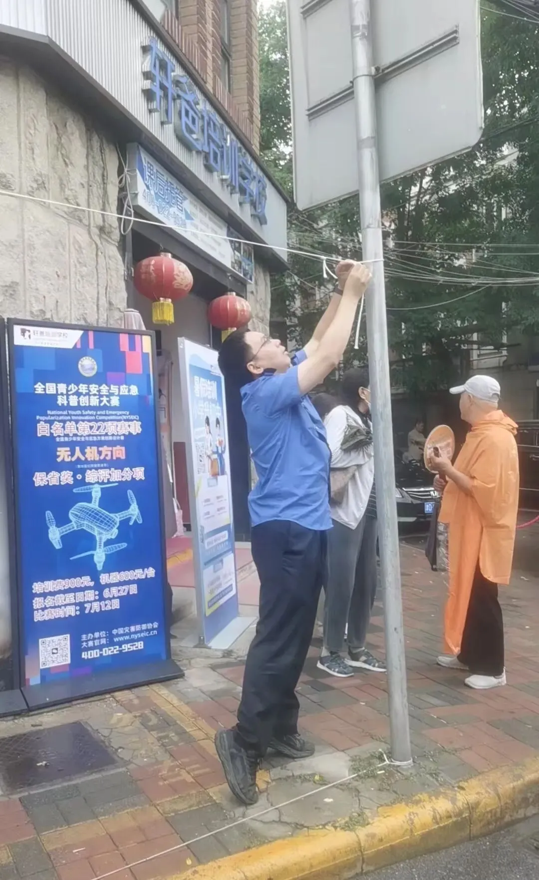 服务保障中考,守护考生逐梦-第5张图片-四季读书网