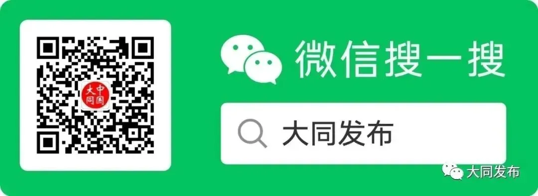 中考今日拉开帷幕-第2张图片-四季读书网 中考今日拉开帷幕-第2张图片-四季读书网