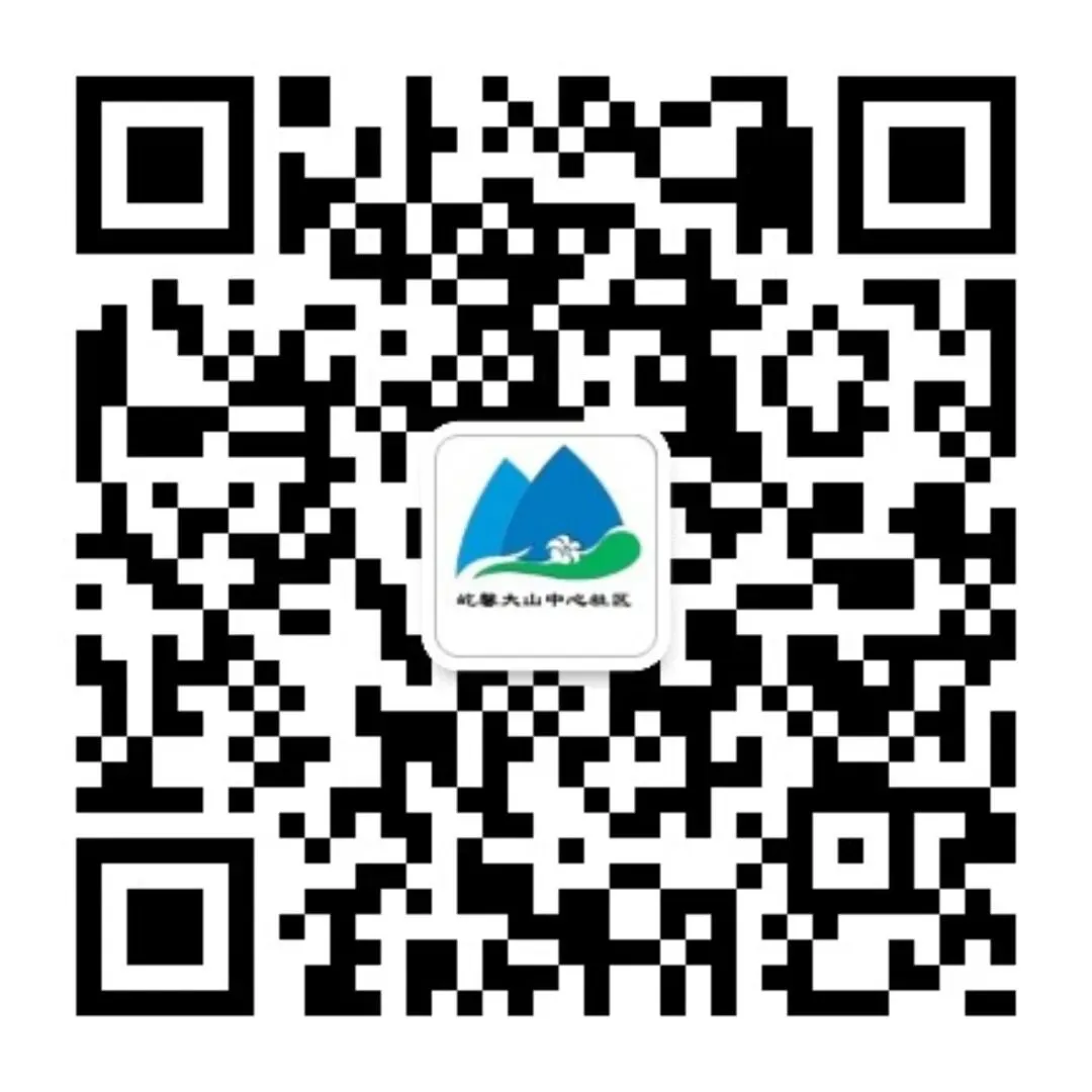 倡议书|静护中考路 筑梦少年行——中考静音护考倡议书-第6张图片-四季读书网