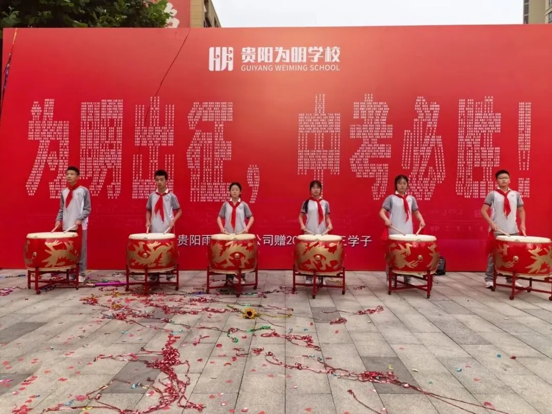 逐梦六月 亮剑中考——贵阳市乌当区为明中学2026届中考壮行纪实-第17张图片-四季读书网