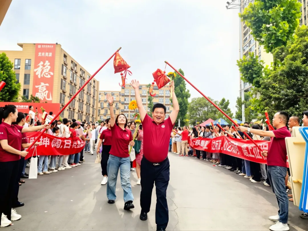 逐梦六月 亮剑中考——贵阳市乌当区为明中学2026届中考壮行纪实-第21张图片-四季读书网