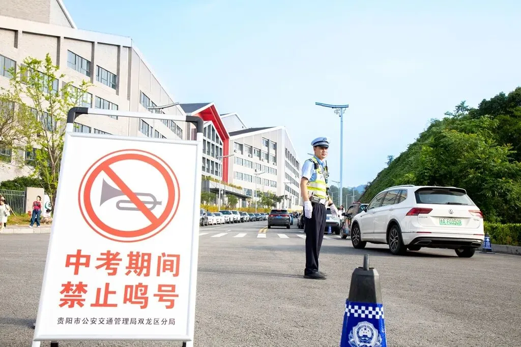 护航中考丨“警”随中考,“试”在必得-第22张图片-四季读书网 护航中考丨“警”随中考,“试”在必得-第22张图片-四季读书网