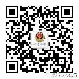 护航中考丨“警”随中考,“试”在必得-第26张图片-四季读书网 护航中考丨“警”随中考,“试”在必得-第26张图片-四季读书网