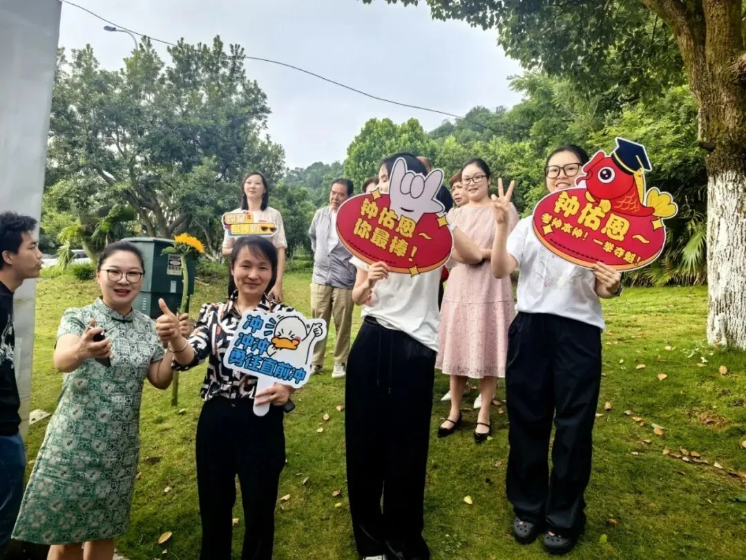 逐梦六月 亮剑中考——贵阳市乌当区为明中学2026届中考壮行纪实-第40张图片-四季读书网