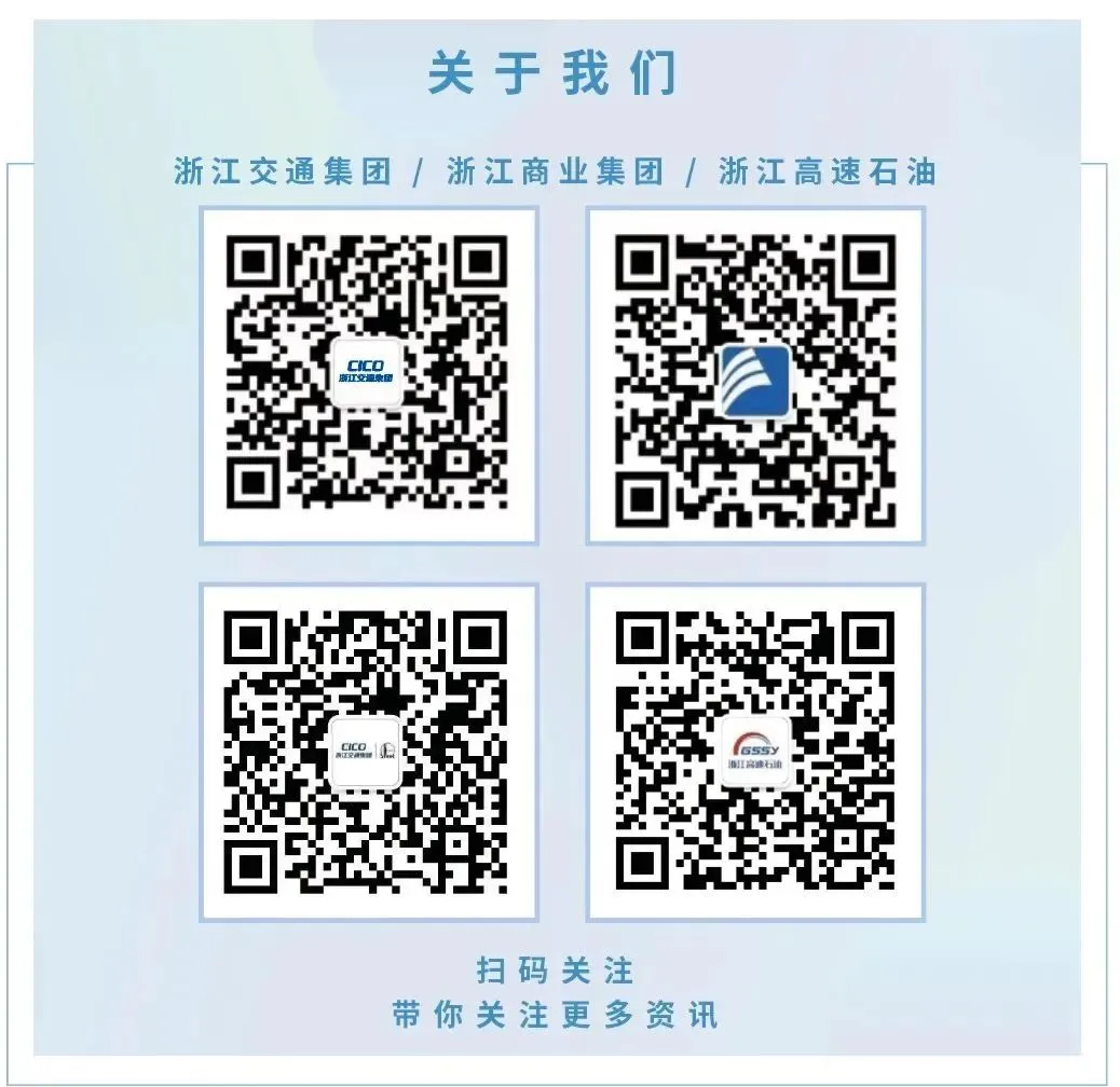 高速石油祝中考学子们旗开得胜-第25张图片-四季读书网 高速石油祝中考学子们旗开得胜-第25张图片-四季读书网