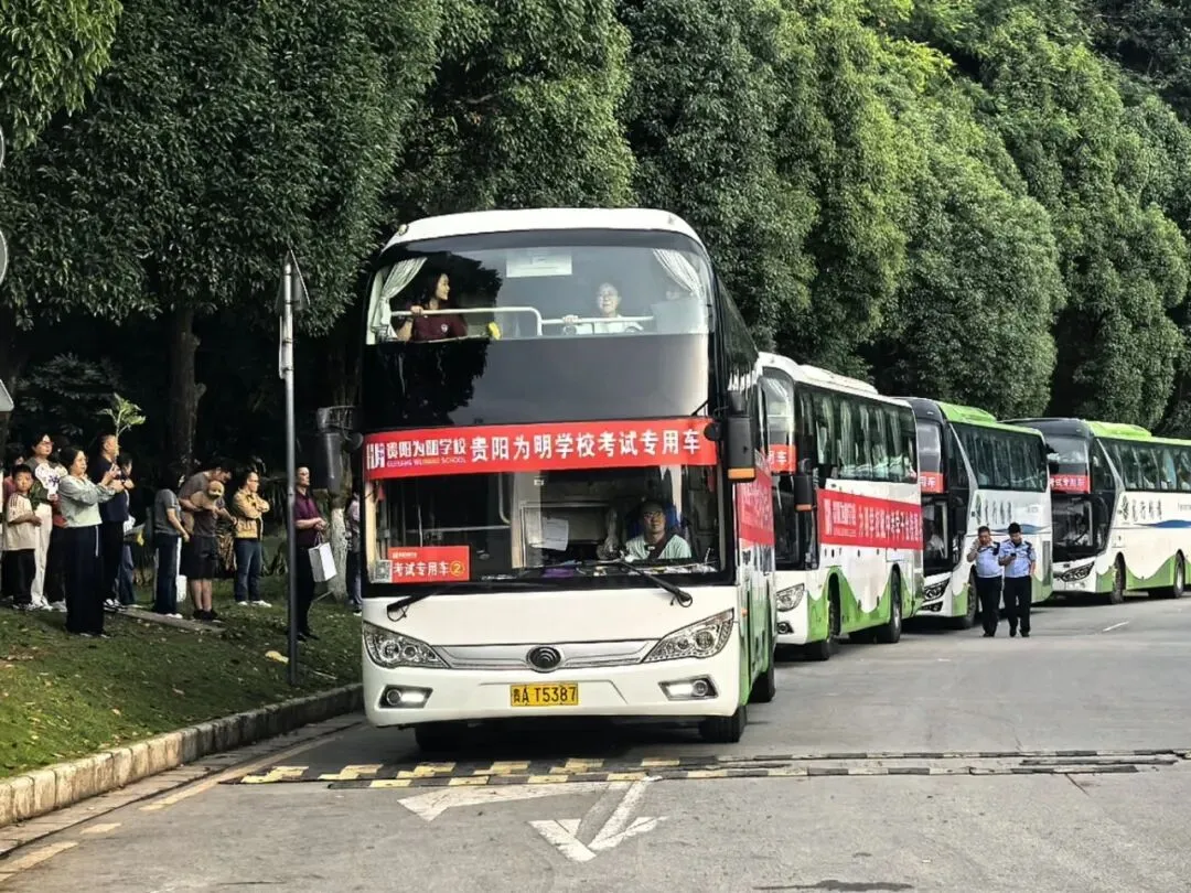 逐梦六月 亮剑中考——贵阳市乌当区为明中学2026届中考壮行纪实-第44张图片-四季读书网