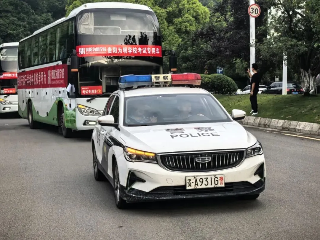 逐梦六月 亮剑中考——贵阳市乌当区为明中学2026届中考壮行纪实-第47张图片-四季读书网