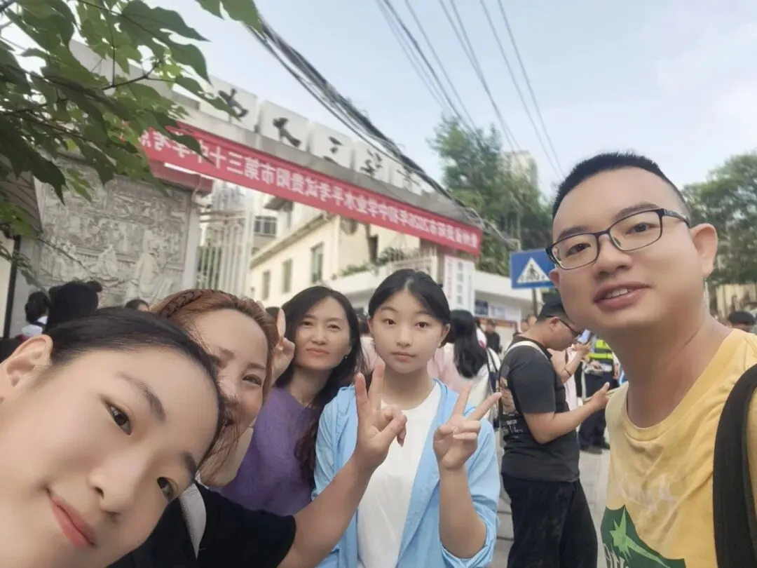 逐梦六月 亮剑中考——贵阳市乌当区为明中学2026届中考壮行纪实-第53张图片-四季读书网