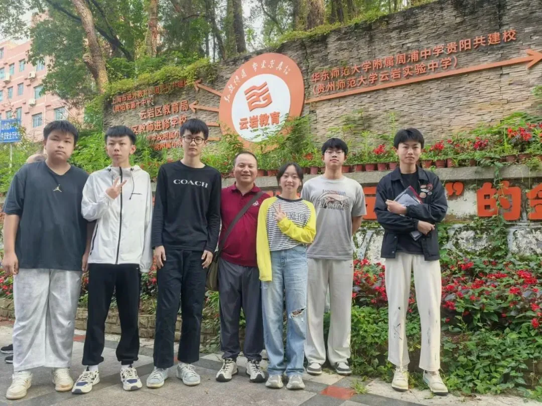 逐梦六月 亮剑中考——贵阳市乌当区为明中学2026届中考壮行纪实-第54张图片-四季读书网