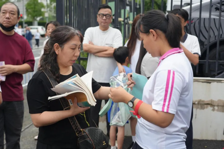 2026中考开考!嘉定考点直击→-第3张图片-四季读书网 2026中考开考!嘉定考点直击→-第3张图片-四季读书网