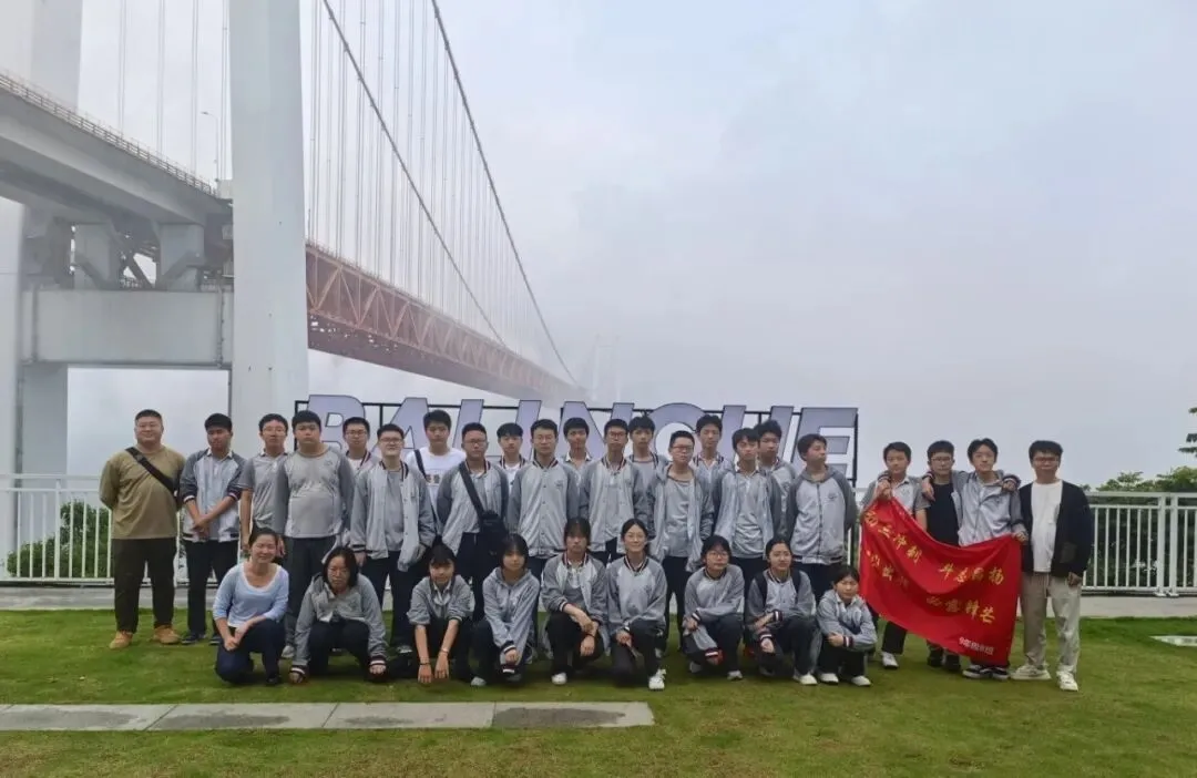 逐梦六月 亮剑中考——贵阳市乌当区为明中学2026届中考壮行纪实-第71张图片-四季读书网