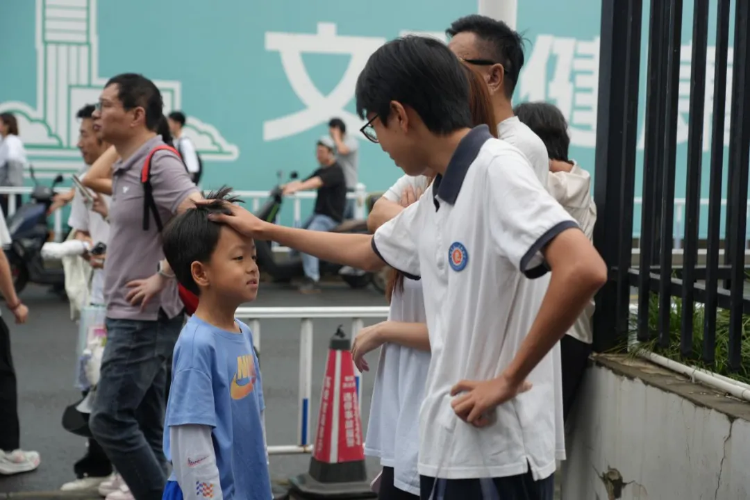 2026中考开考!嘉定考点直击→-第6张图片-四季读书网 2026中考开考!嘉定考点直击→-第6张图片-四季读书网