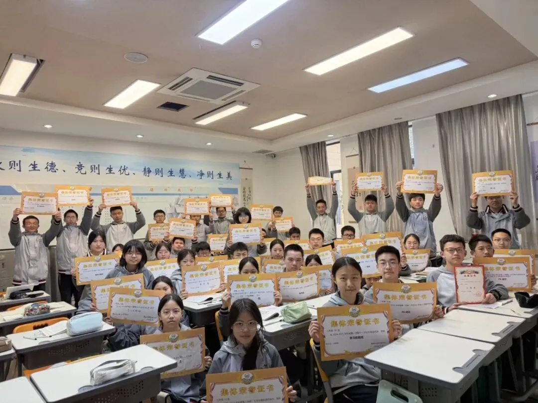 逐梦六月 亮剑中考——贵阳市乌当区为明中学2026届中考壮行纪实-第73张图片-四季读书网