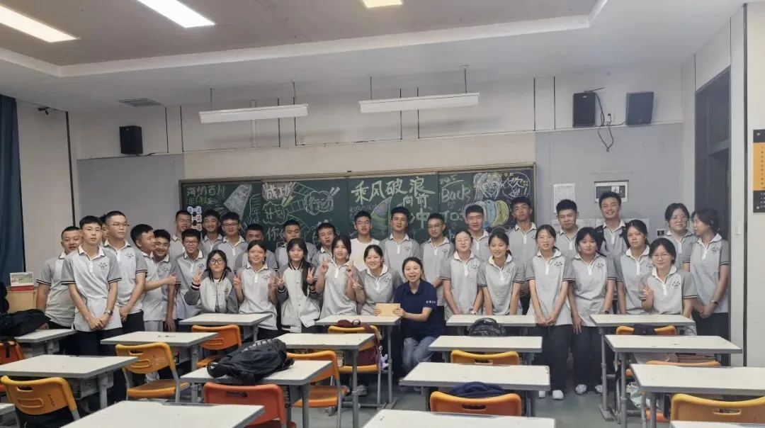 逐梦六月 亮剑中考——贵阳市乌当区为明中学2026届中考壮行纪实-第77张图片-四季读书网