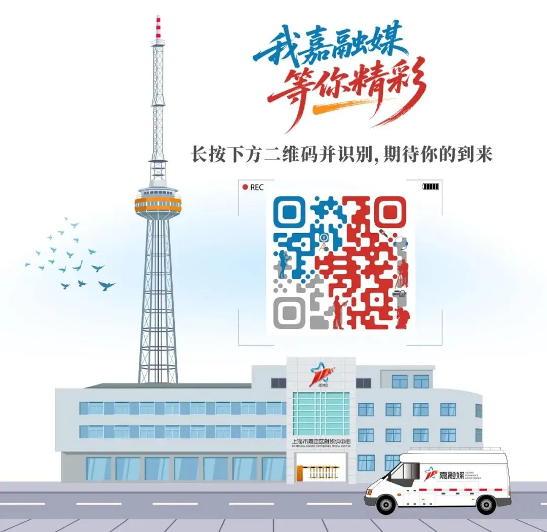 2026中考开考!嘉定考点直击→-第10张图片-四季读书网 2026中考开考!嘉定考点直击→-第10张图片-四季读书网