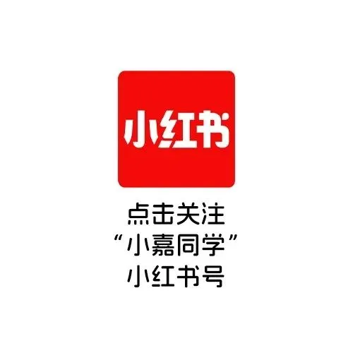 2026中考开考!嘉定考点直击→-第15张图片-四季读书网 2026中考开考!嘉定考点直击→-第15张图片-四季读书网