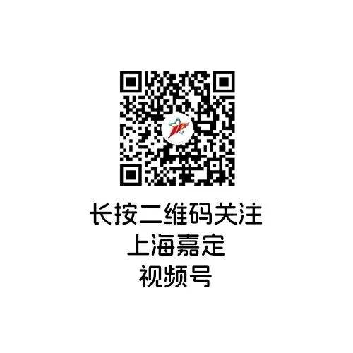2026中考开考!嘉定考点直击→-第16张图片-四季读书网 2026中考开考!嘉定考点直击→-第16张图片-四季读书网