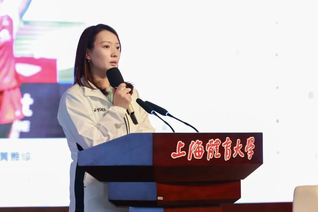上海体育大学2027新传考研:难度/真题/学费/导师/参考书/录取人数/备考建议-第3张图片-四季读书网