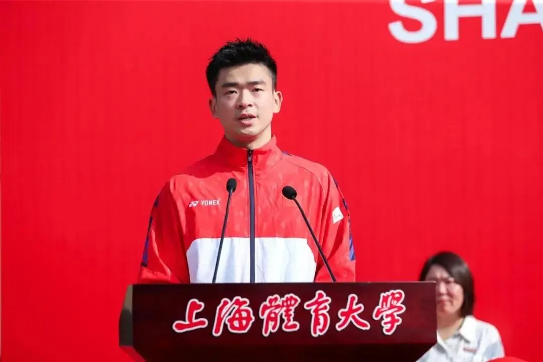 上海体育大学2027新传考研:难度/真题/学费/导师/参考书/录取人数/备考建议-第4张图片-四季读书网