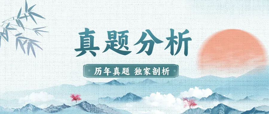 上海体育大学2027新传考研:难度/真题/学费/导师/参考书/录取人数/备考建议-第23张图片-四季读书网