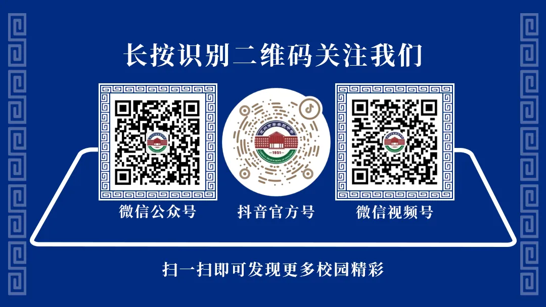 中考小提示!-第18张图片-四季读书网