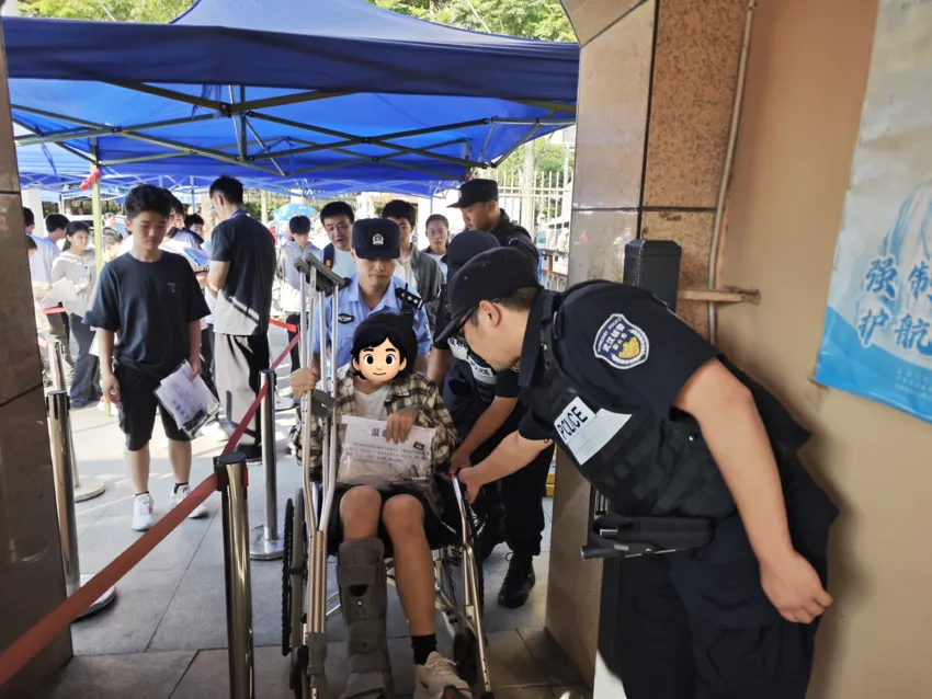 中考首日汉阳公安温情护航-第4张图片-四季读书网 中考首日汉阳公安温情护航-第4张图片-四季读书网