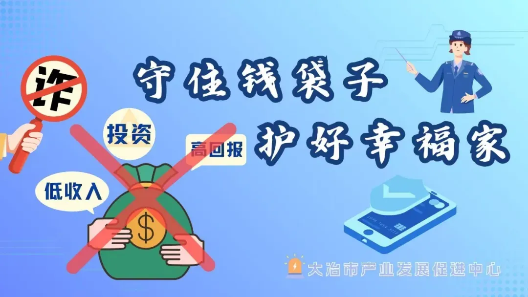 中考加油!大冶考生及家长注意→-第15张图片-四季读书网 中考加油!大冶考生及家长注意→-第15张图片-四季读书网