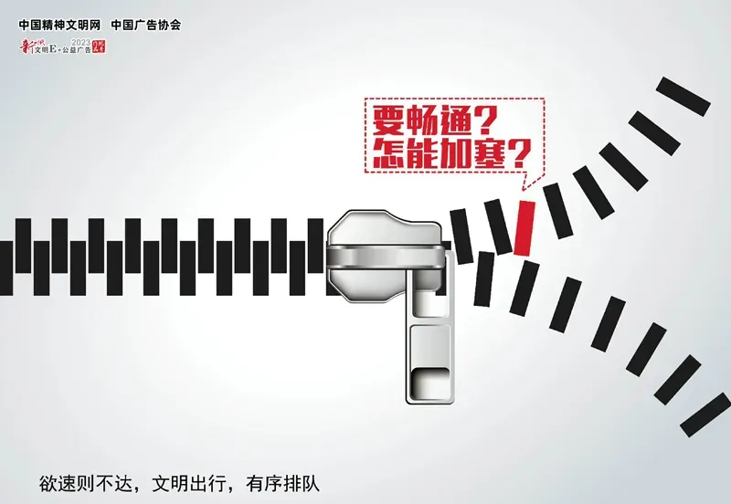 中考期间,市区9个停车场免费开放→-第4张图片-四季读书网 中考期间,市区9个停车场免费开放→-第4张图片-四季读书网