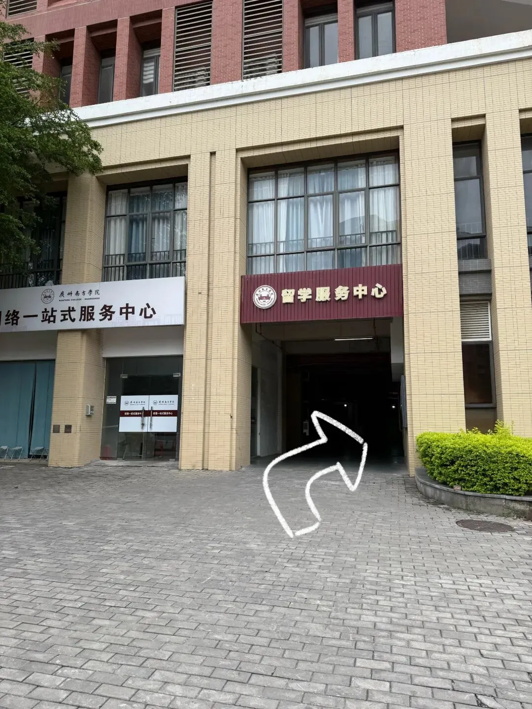 全真雅思模考免费开考 | 22号报名截止!广州南方学院夏季雅思大赛等你来战!-第3张图片-四季读书网