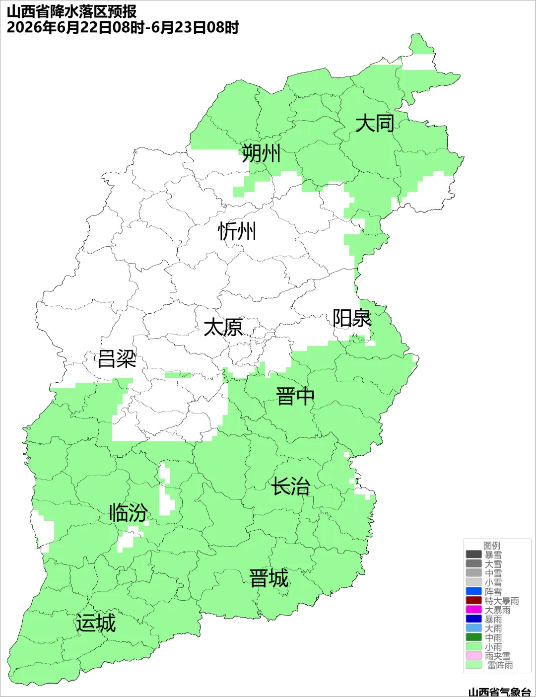 中考遇夏至|雷雨频来袭 气温有下降-第7张图片-四季读书网 中考遇夏至|雷雨频来袭 气温有下降-第7张图片-四季读书网