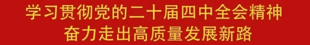 中考期间,我县有强降雨天气,请注意防范!-第2张图片-四季读书网