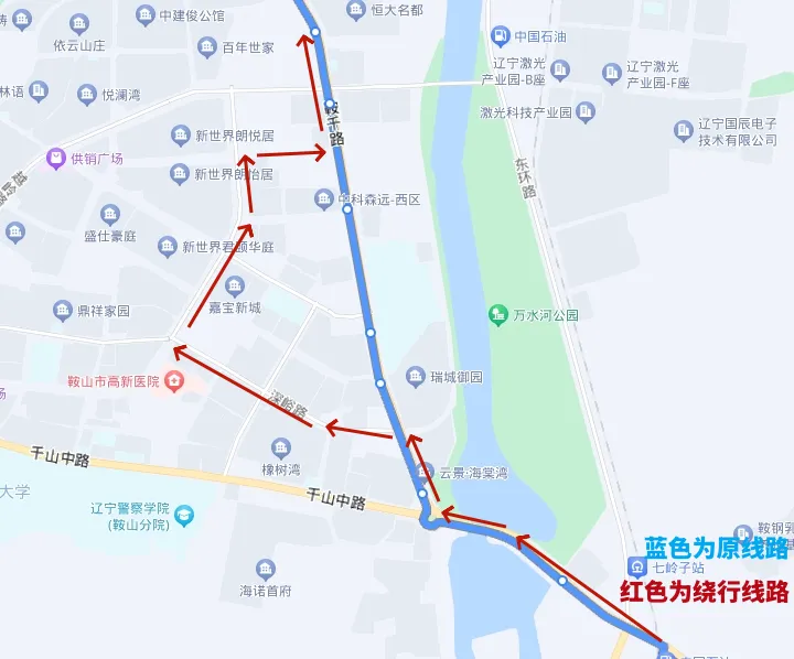 可能与你有关!中考期间这些公交车线路绕行-第1张图片-四季读书网 可能与你有关!中考期间这些公交车线路绕行-第1张图片-四季读书网