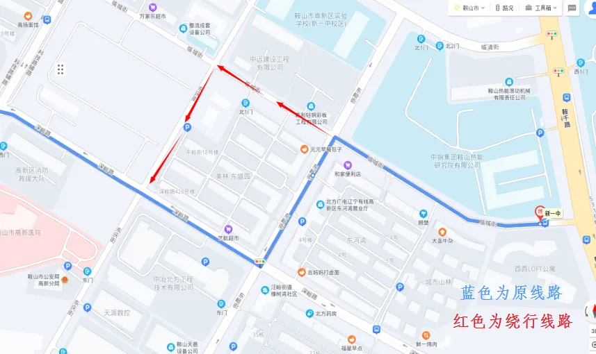 可能与你有关!中考期间这些公交车线路绕行-第2张图片-四季读书网 可能与你有关!中考期间这些公交车线路绕行-第2张图片-四季读书网
