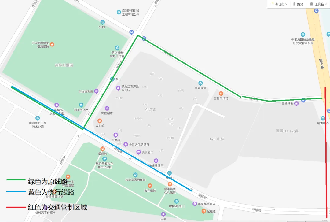 可能与你有关!中考期间这些公交车线路绕行-第3张图片-四季读书网 可能与你有关!中考期间这些公交车线路绕行-第3张图片-四季读书网