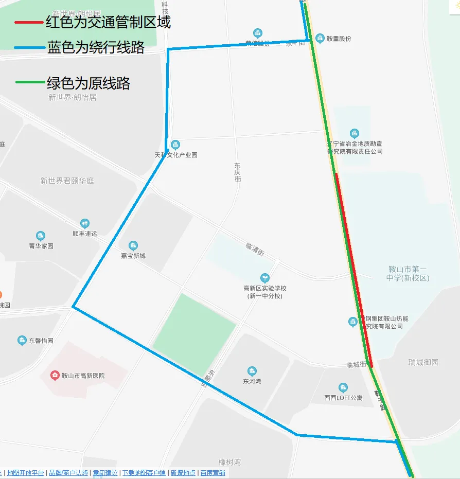 可能与你有关!中考期间这些公交车线路绕行-第5张图片-四季读书网 可能与你有关!中考期间这些公交车线路绕行-第5张图片-四季读书网