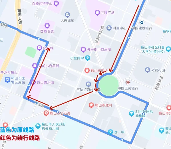 可能与你有关!中考期间这些公交车线路绕行-第6张图片-四季读书网 可能与你有关!中考期间这些公交车线路绕行-第6张图片-四季读书网