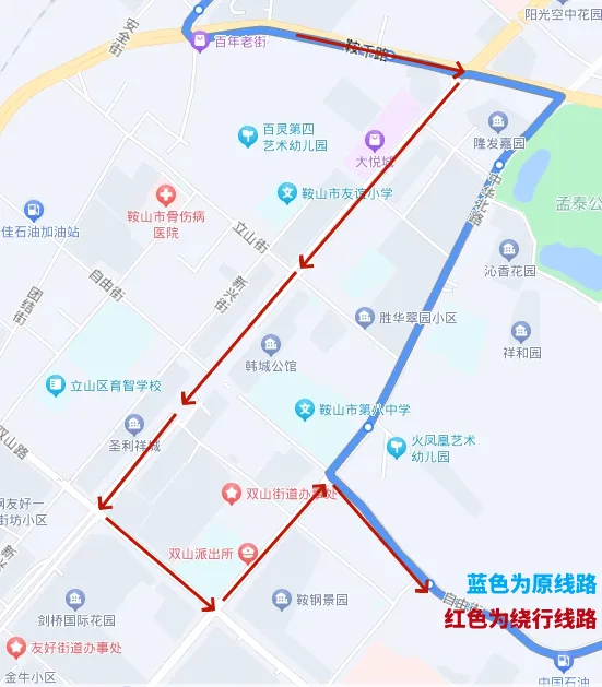 可能与你有关!中考期间这些公交车线路绕行-第9张图片-四季读书网 可能与你有关!中考期间这些公交车线路绕行-第9张图片-四季读书网