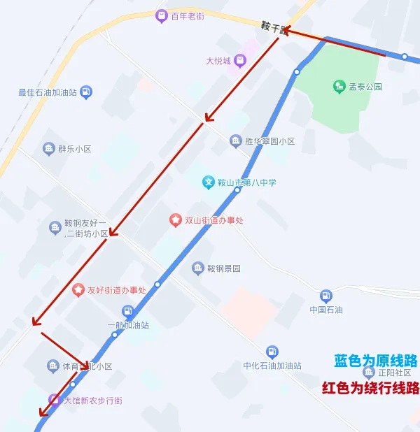 可能与你有关!中考期间这些公交车线路绕行-第10张图片-四季读书网 可能与你有关!中考期间这些公交车线路绕行-第10张图片-四季读书网