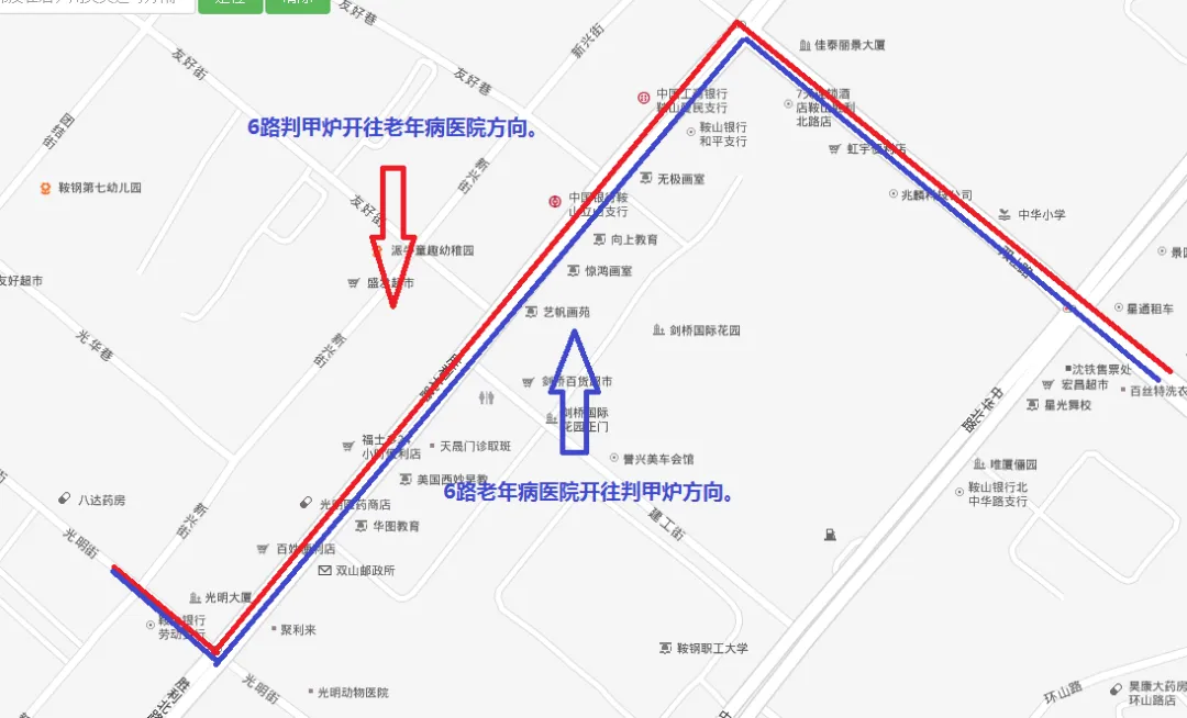 可能与你有关!中考期间这些公交车线路绕行-第11张图片-四季读书网 可能与你有关!中考期间这些公交车线路绕行-第11张图片-四季读书网