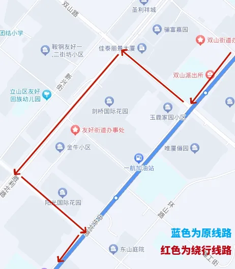 可能与你有关!中考期间这些公交车线路绕行-第12张图片-四季读书网 可能与你有关!中考期间这些公交车线路绕行-第12张图片-四季读书网