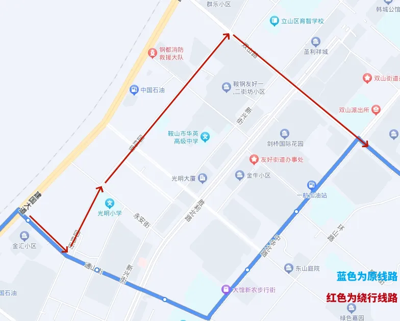 可能与你有关!中考期间这些公交车线路绕行-第13张图片-四季读书网 可能与你有关!中考期间这些公交车线路绕行-第13张图片-四季读书网