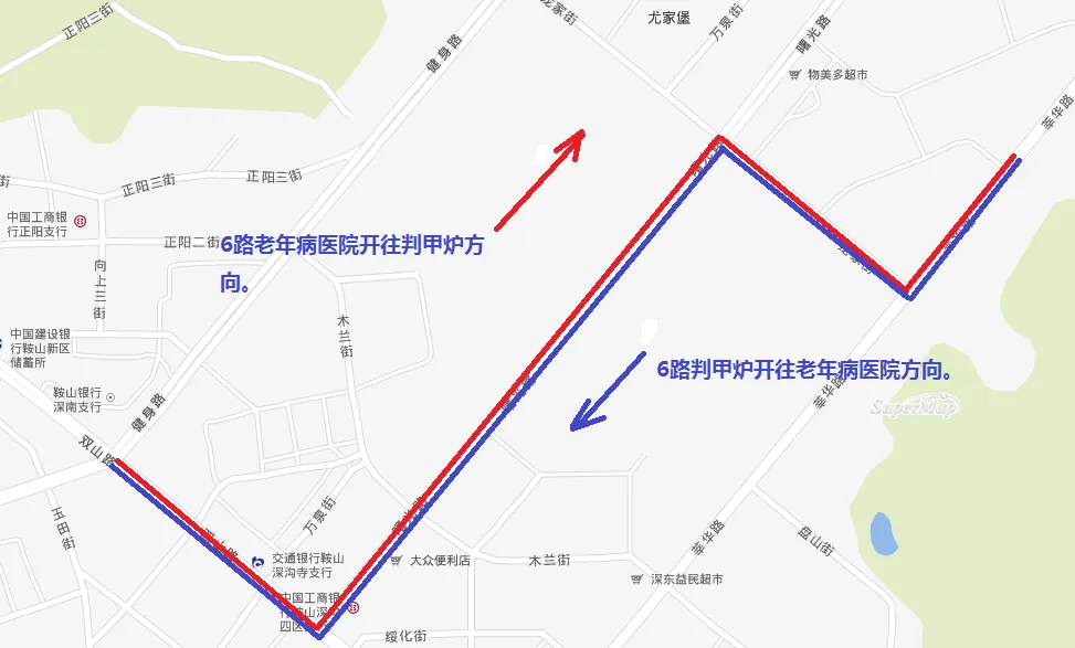 可能与你有关!中考期间这些公交车线路绕行-第14张图片-四季读书网 可能与你有关!中考期间这些公交车线路绕行-第14张图片-四季读书网