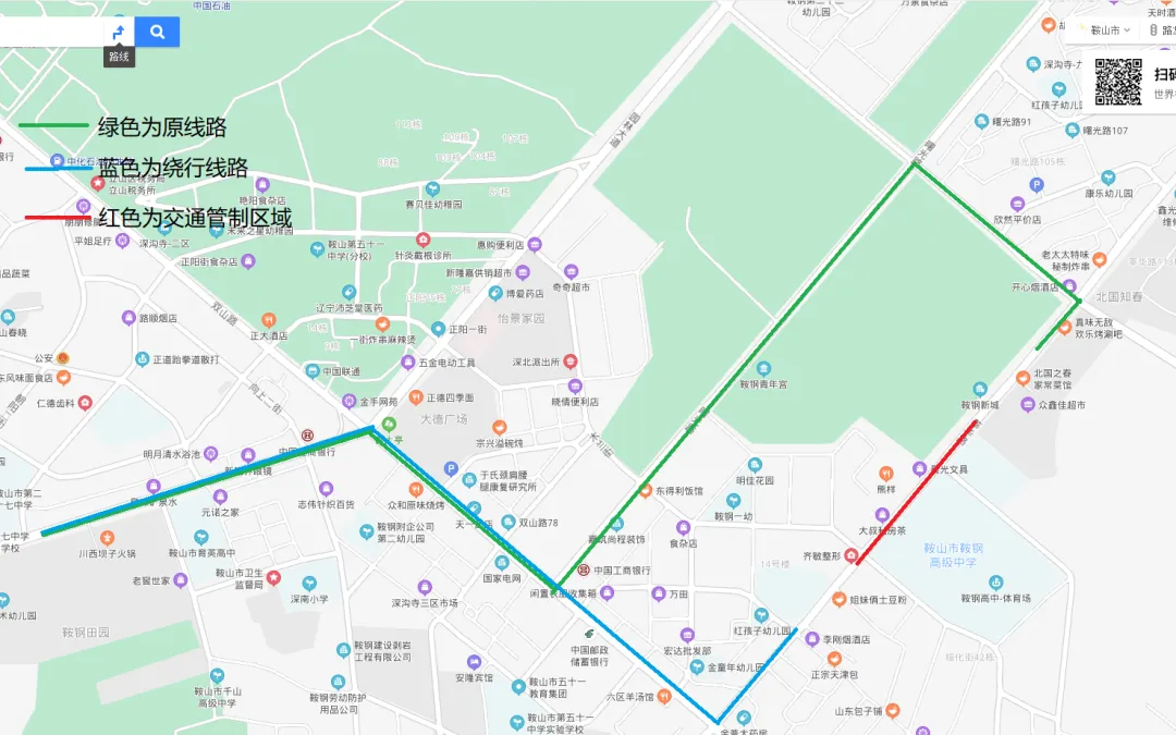 可能与你有关!中考期间这些公交车线路绕行-第17张图片-四季读书网 可能与你有关!中考期间这些公交车线路绕行-第17张图片-四季读书网