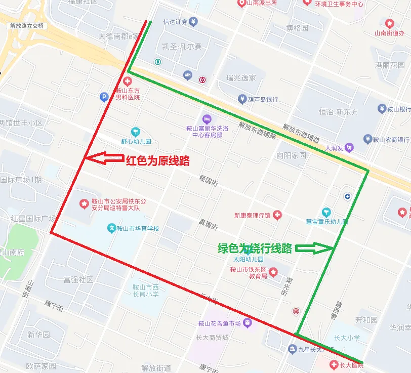 可能与你有关!中考期间这些公交车线路绕行-第20张图片-四季读书网 可能与你有关!中考期间这些公交车线路绕行-第20张图片-四季读书网