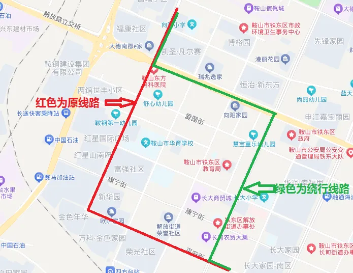 可能与你有关!中考期间这些公交车线路绕行-第21张图片-四季读书网 可能与你有关!中考期间这些公交车线路绕行-第21张图片-四季读书网