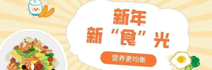 中考首日,今天的主角是他们!-第28张图片-四季读书网 中考首日,今天的主角是他们!-第28张图片-四季读书网