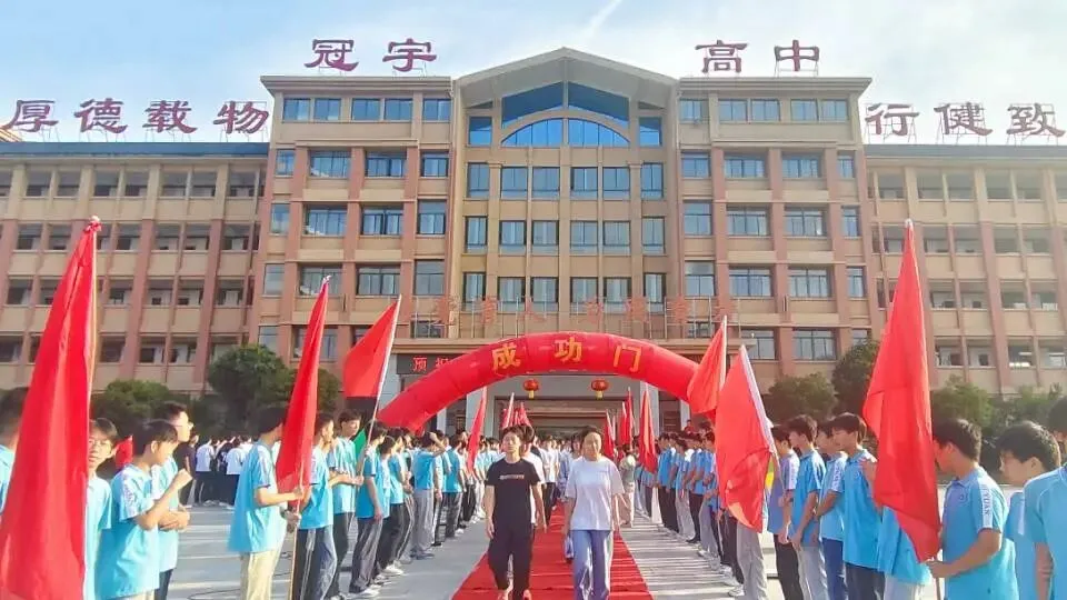 以青春之名,赴中考之约—广水市致远学校举行2026年中考出征仪式-第20张图片-四季读书网 以青春之名,赴中考之约—广水市致远学校举行2026年中考出征仪式-第20张图片-四季读书网