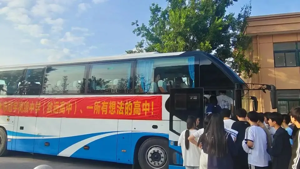 以青春之名,赴中考之约—广水市致远学校举行2026年中考出征仪式-第22张图片-四季读书网 以青春之名,赴中考之约—广水市致远学校举行2026年中考出征仪式-第22张图片-四季读书网