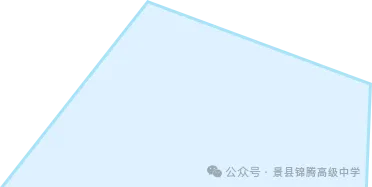【志愿服务】若羌县:志愿护航中考路 暖心助力学子梦-第14张图片-四季读书网 【志愿服务】若羌县:志愿护航中考路 暖心助力学子梦-第14张图片-四季读书网