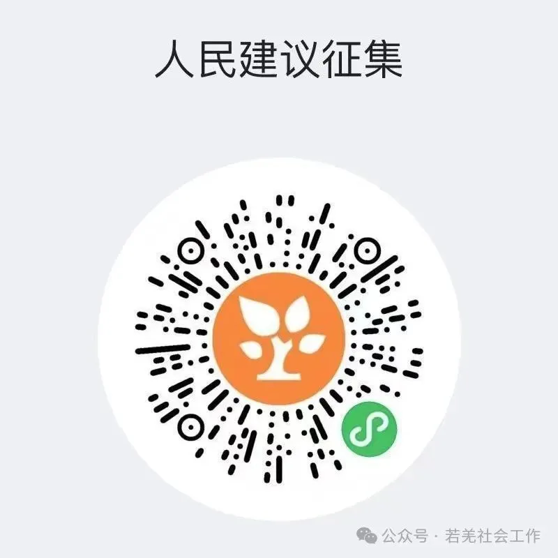 【志愿服务】若羌县:志愿护航中考路 暖心助力学子梦-第22张图片-四季读书网 【志愿服务】若羌县:志愿护航中考路 暖心助力学子梦-第22张图片-四季读书网
